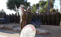 "הנח"ל החרדי הפך מחלום למציאות"