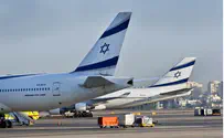 Flash 90 El Al Flight Arrives in Israel After Emergency Landing