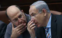 נתניהו ליעלון: תמוך במתווה פרי