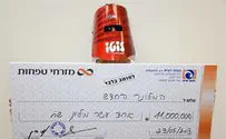 אם חד הורית זכתה ב-11 מליון ש"ח בלוטו