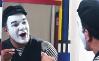 דוד הוכנברג מילה של פנטומימאי