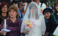 כשציפי אמרה תפילה לכלה