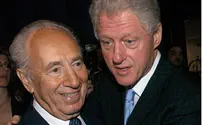 JNF Withdraws from $500,000 Clinton Event