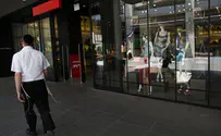 Jerusalem: Hareidi Rabbis Organize Mall Boycott