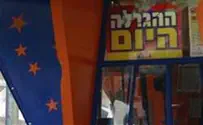 Hareidi Family Wins Big at Lotto