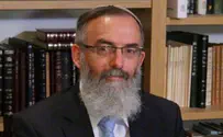 "להפסיק את ההתעללות"
