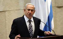 נתניהו: גם על הפלשתינים לבצע מהלכים קשים
