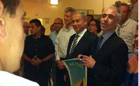 מסע אוירי בן 3 ימים - למען מדינת ישראל