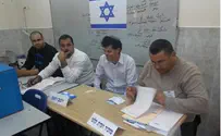 נסגר תיק חקירה נגד השוטרים שאבטחו הבחירות