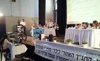 ילדי השומרון - צמרת ידיעת התנ"ך