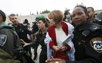 Flash 90 Fears as Ramadan meets ‘Women of the Wall’