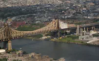 Report: Israelis Lose on US Real Estate Investments
