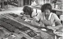 INN:CC Israel's History in Pictures:Jewelry Making