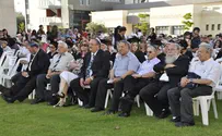 "גם אישה, גם אמא וגם אקדמאית"