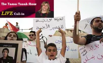 Иран: Израиль – сирийский заложник США