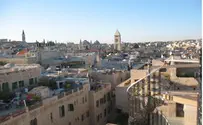 ירושלים שאיננה עוד   