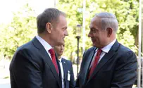 Netanyahu: Iran's Elections Change Nothing