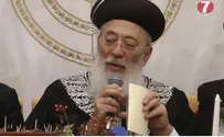 Shas Unexpectedly Shelves 'Amar Law'