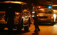 Woman Found in Arab Village after Alleged Abduction