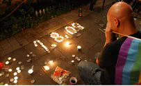 Israel news photo: Flash 90 Suspect Revealed as Former Barnoar Director