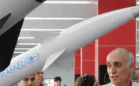 יו"ר חדש לרפא"ל: תא"ל (מיל.) יצחק גת