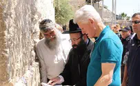 קלינטון בכותל: ביקור מדהים מאיר עיניים