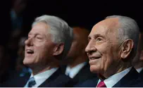 Clinton Admits 'No Perfect Solutions' in Israel-PA Conflict
