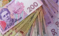 Украинские деньги - самые грязные