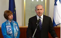 Israel news photo: Flash 90 PM to EU Chief: Iranian Issue Not Spin, It’s Spin of Centrifuges