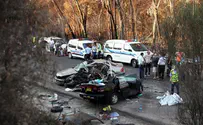 Documentation: Serious Car Accident in Shomron