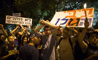 MKs: We Should Decide on Gas Exports, Not PM and Lapid