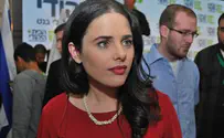 "להחזיר את רמלה ליהודים"