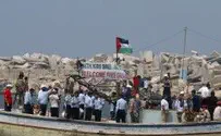 ספינות פעילי השמאל הגיעו לחופי עזה