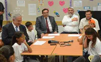"ראש הממשלה הבטיח לשמור על א"י"