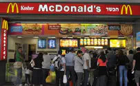 שאלת השבוע: האם להחרים את מקדונלד'ס?