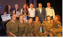 Kiev Hosts First-Ever Hebrew Song Contest in Former Soviet Union