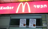Поселенцы «пометили» McDonald's особыми сертификатами