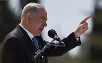 "לא ראוי לחתום על הסדר מדיני ללא משאל עם"