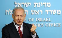 ראש הממשלה: להשלים מתווה לגיוס הערבים