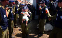 Did the Gush Katif Expulsion Do What it Said it Would?