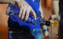 Police Confiscate 30 Kg of Drugs, Alcohol on Purim