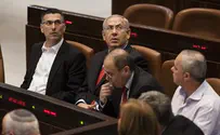 אושר בטרומית: חוק יסוד שינוי שיטת הממשל