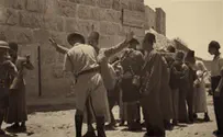 INN: Diary Israel's History in Pictures: 1936 Photo Diary