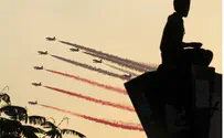 Egyptian Army Announces Sinai Operation