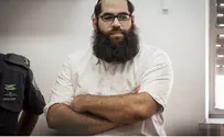 סרטון השחזור של הזוג מעוז