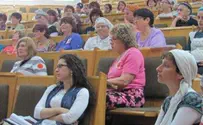 תנ"ך בגובה הנשמה     
