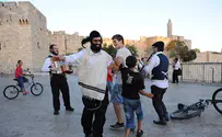 "ללמוד לשמוח, ואפילו קצת בתשעת הימים"