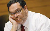 Flash 90 Report: Piron Cancels School Trips to Hevron