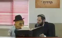 המתנה שאבדה - התשובה והזוכה