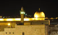 «Евреи, оскверняющие мусульманскую святыню, не пройдут!»